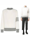 Wool 4 Bar Pullover Knit Top Beige - THOM BROWNE - BALAAN 2