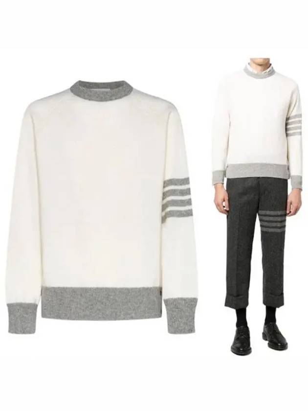 Wool 4 Bar Pullover Knit Top Beige - THOM BROWNE - BALAAN 2