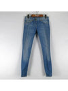 Smith Market Women s Jeans Clothing - CHLOE - BALAAN 1