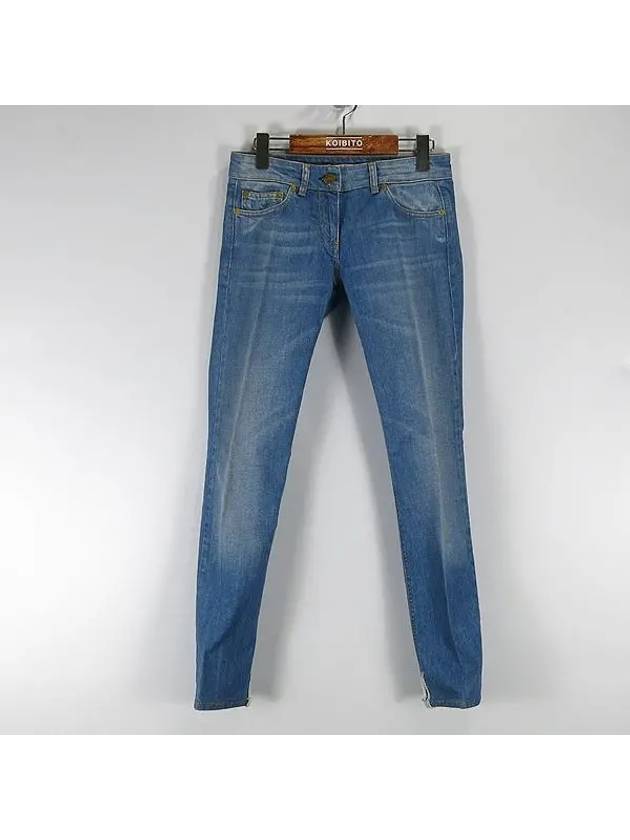 Smith Market Women s Jeans Clothing - CHLOE - BALAAN 1