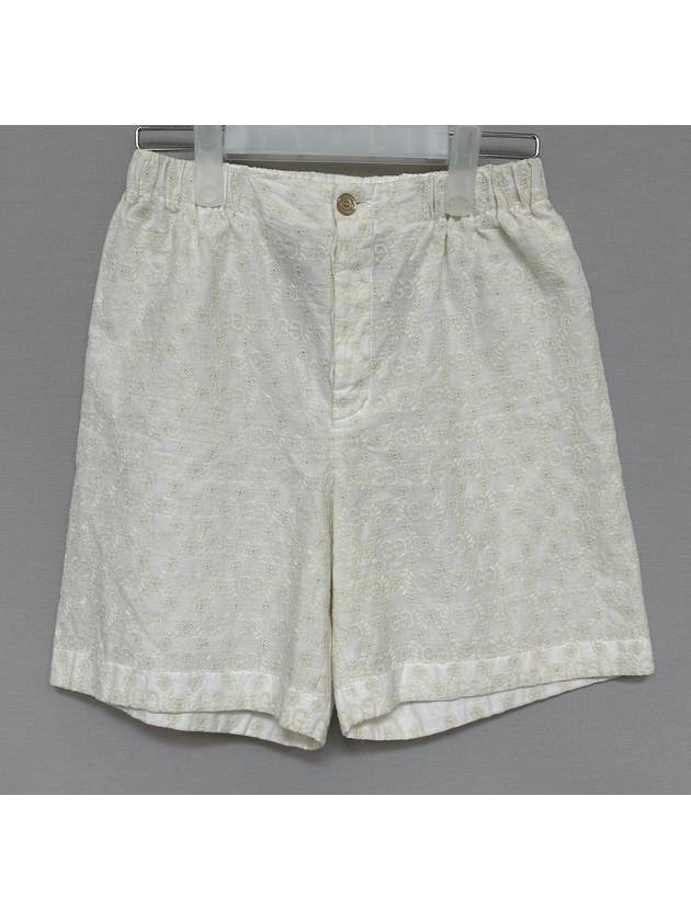 shorts 25 - GUCCI - BALAAN 1