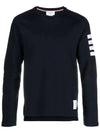 4-Bar Striped Cotton Long Sleeve T-Shirt Navy - THOM BROWNE - BALAAN 3