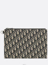 Oblique Jacquard A5 Pouch Beige - DIOR - BALAAN 2