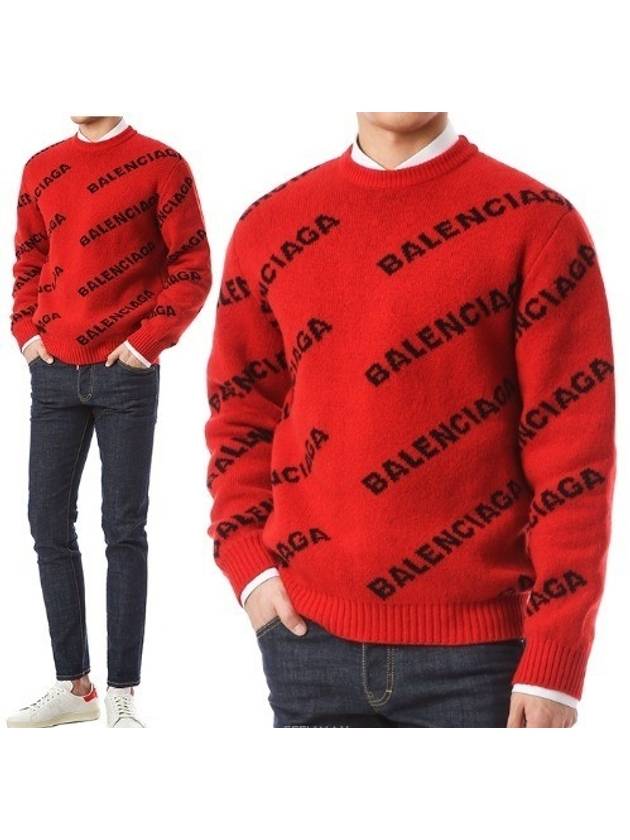 multi logo knit - BALENCIAGA - BALAAN 8