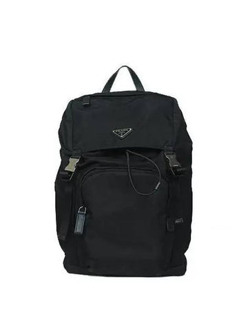 1BZ039 Backpack Bag - PRADA - BALAAN 1