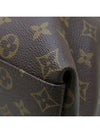 M43155 shoulder bag - LOUIS VUITTON - BALAAN 6