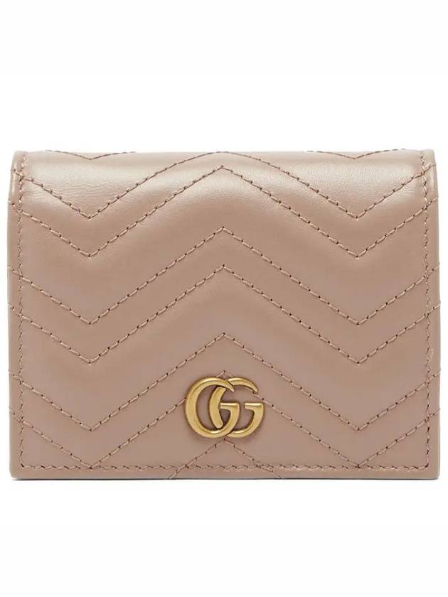 GG Marmont Matelasse Flap Card Wallet Dusty Pink - GUCCI - BALAAN 2