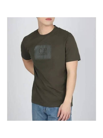 30/1 Jersey Label Style Logo Short Sleeve T-Shirt Green - CP COMPANY - BALAAN 1