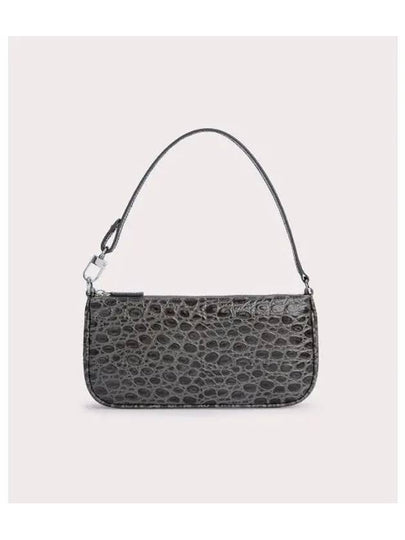 Rachel Circular Croco Embossed Leather Shoulder Bag Cement - BY FAR - BALAAN 2