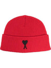 Embroidered Logo Wool Beanie Red - AMI - BALAAN 1