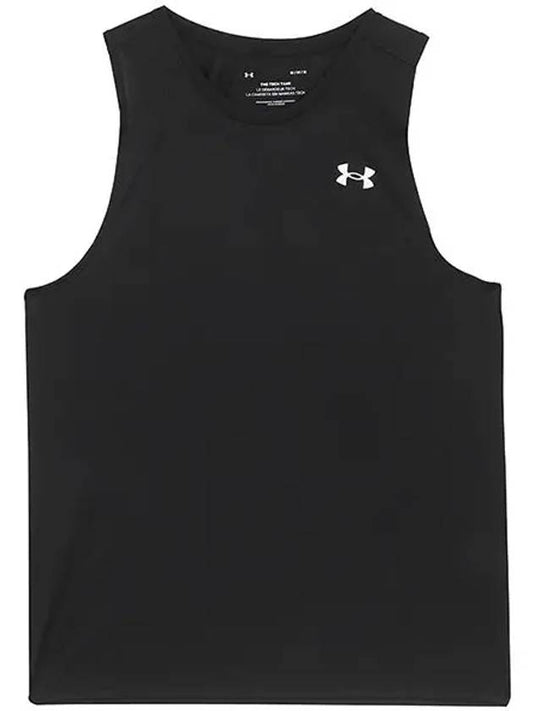 Tech Sleeveless Black - UNDER ARMOUR - BALAAN 2