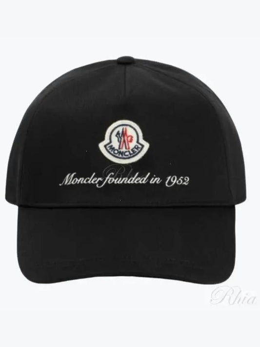 Gabardine Baseball Logo Ball Cap Black - MONCLER - BALAAN 2