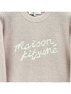 handwriting waffle women’s knit LW00812 - MAISON KITSUNE - BALAAN 4