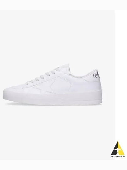 Men's Stardan Logo Print Low Top Sneakers White - GOLDEN GOOSE - BALAAN 2