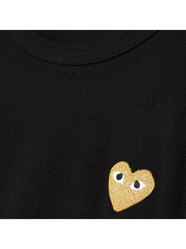 Small Gold Heart Wappen Short Sleeve T-Shirt Black P1 T216 1 - COMME DES GARCONS - BALAAN 5