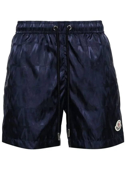 Monogram Jacquard Swim Shorts Blue - MONCLER - BALAAN 2