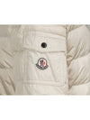 Moncler Charpal Hooded Long Down Jacket Ivory 1 74381 - MONCLER - BALAAN 6