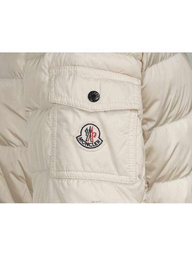 Moncler Charpal Hooded Long Down Jacket Ivory 1 74381 - MONCLER - BALAAN 6