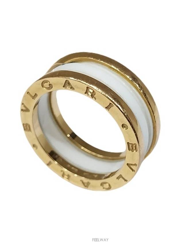 Ceramic 2 Band B Zero1 Ring No 54 - BVLGARI - BALAAN 1