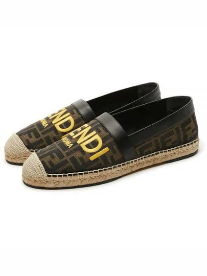 FF Monogram Print Espadrilles Brown - FENDI - BALAAN 2