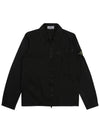 Organic Cotton Shirt Zip Up Jacket Black - STONE ISLAND - BALAAN 2