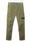 Kids Women s Wappen Cargo Pants Khaki 751630311 V0155 - STONE ISLAND - BALAAN 2