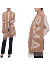 Logo Wool Alpaca Blend Scarf Beige - FENDI - BALAAN 3