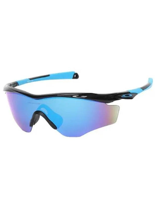 Frame Polished Black Prism Sapphire Sports Sunglasses Glasses - OAKLEY - BALAAN 1