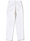 Crop Denim Pants White - LESEIZIEME - BALAAN 10