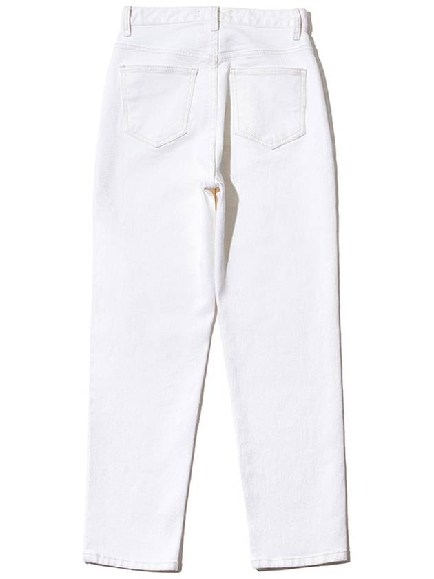 Crop Denim Pants White - LESEIZIEME - BALAAN 10