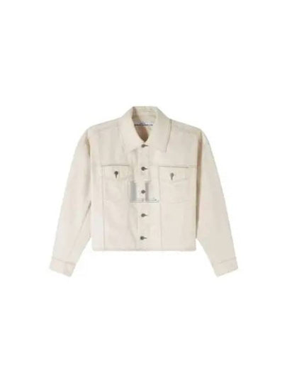 Sainters Denim Jacket Ivory - A.P.C. - BALAAN 2