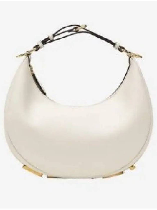 Fendigraphy Small Hobo Shoulder Bag White - FENDI - BALAAN 2