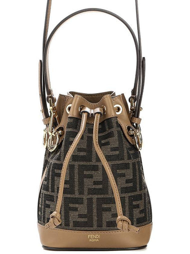 Women s Tote Bag 8BS093 ASU0 F1PQK - FENDI - BALAAN 1