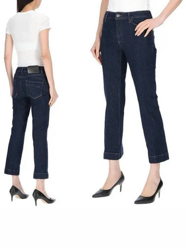 Sportmax Medici MEDICEA 2371862237600 001 Straight jeans denim jeans 990637 - MAX MARA - BALAAN 1