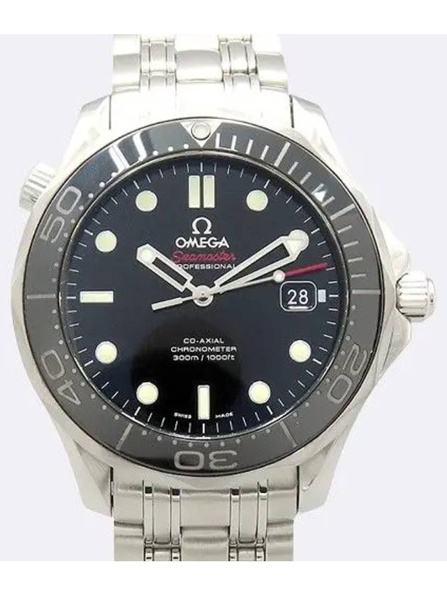 212 30 41 20 01 003 Men s Watch - OMEGA - BALAAN 1