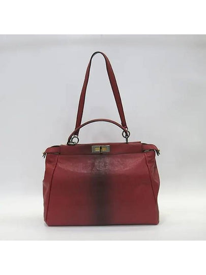 8BN210 2 WAY bag - FENDI - BALAAN 2