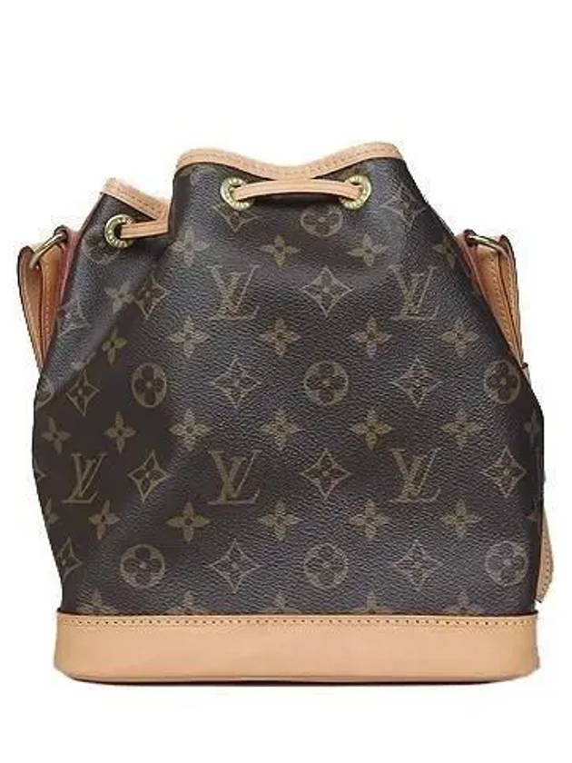 M40817 Monogram Canvas Noe BB Bucket Cross Bag - LOUIS VUITTON - BALAAN 3