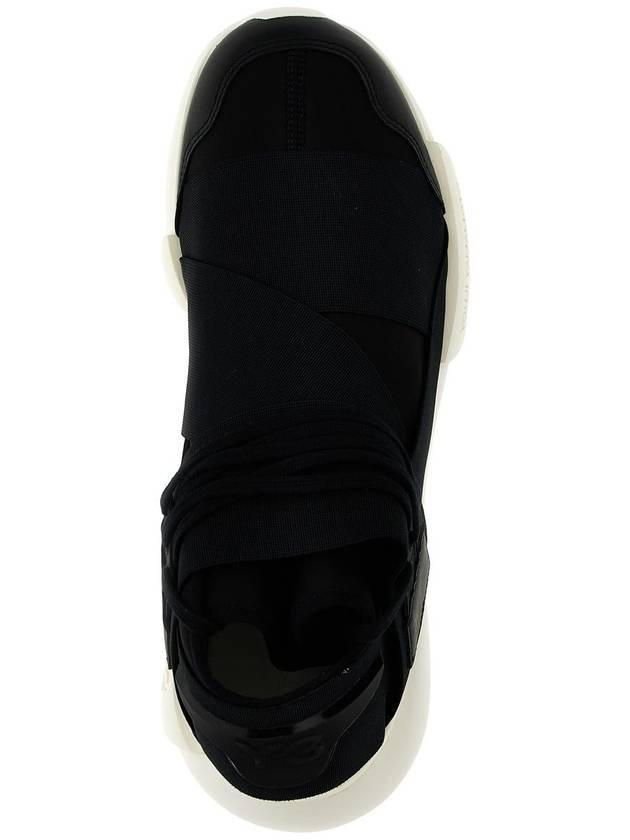 Y-3 Adidas 'Qasa' Sneakers - ADIDAS - BALAAN 4