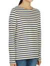 Minquiers Striped Long Sleeve T-Shirt Ivory Navy - SAINT JAMES - BALAAN 4