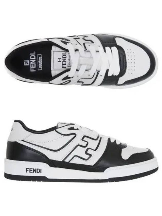 Logo leather match sneakers 271317 - FENDI - BALAAN 1