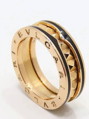 358235 ring jewelry - BVLGARI - BALAAN 1