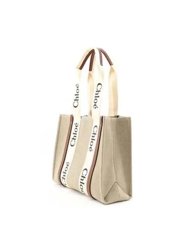 Woody Medium Tote Bag Beige - CHLOE - BALAAN 4