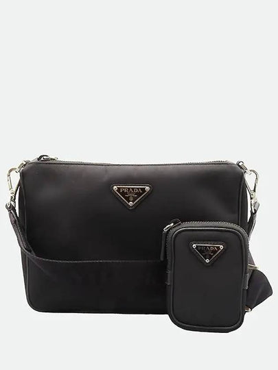 2VH113 Crossbody Bag - PRADA - BALAAN 2