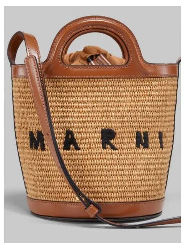 Tropicalia Small Bucket Bag Brown - MARNI - BALAAN 2