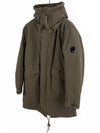 50FILI Hooded Parka 665 - CP COMPANY - BALAAN 2