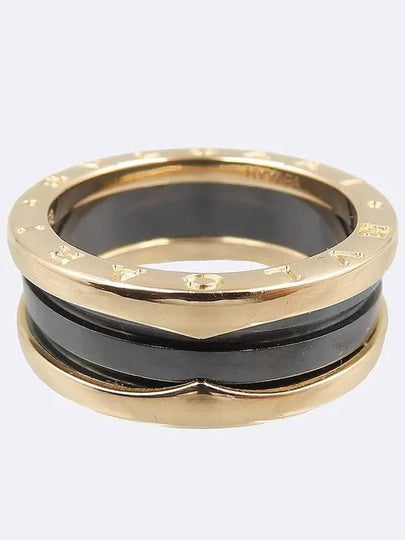 AN855962 18K Pink Gold B ZERO1 Zero One Black Ceramic 2 Ring No 18 - BVLGARI - BALAAN 2