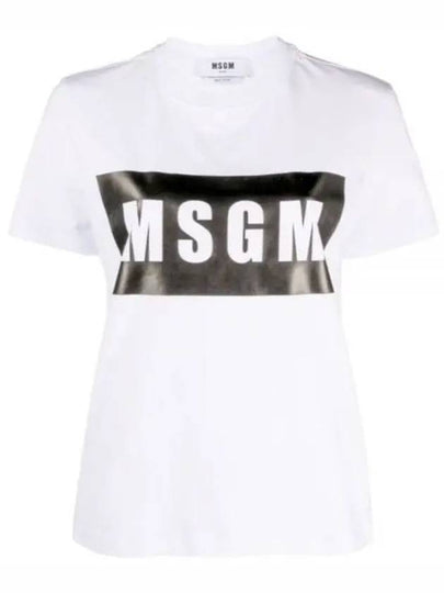 Box Logo Cotton Short Sleeve T-Shirt White - MSGM - BALAAN 2