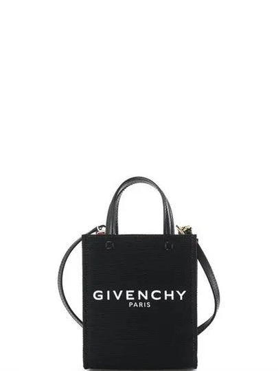 Logo Printed Vertical Mini Tote Bag Black - GIVENCHY - BALAAN 2