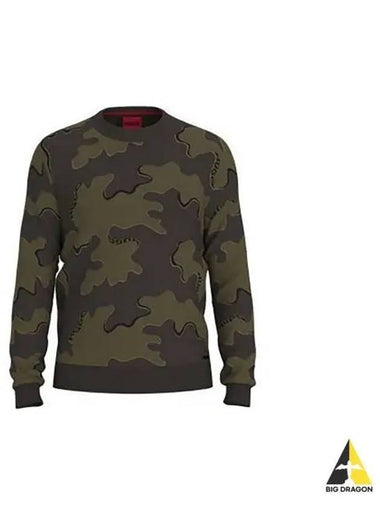 HUGO military pattern knit 50474821 303 - HUGO BOSS - BALAAN 1