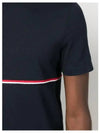 Midweight Jersey Short Sleeve T-Shirt Navy - THOM BROWNE - BALAAN 3